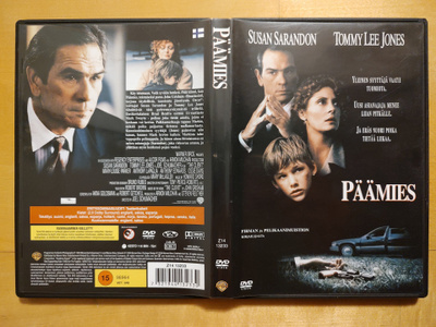 Päämies DVD