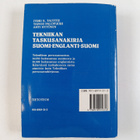 Ahti Hytönen ym. : Tekniikan taskusanakirja - suomi-engla... - pikkukuva 2