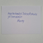Henry Ehrstedt : Henryn oppivuodet Munkassa 1956-1964 (si... - pikkukuva 3