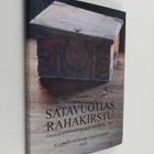 Heikki Kuva : Satavuotias rahakirstu : osuuspankkitoimint... - pikkukuva 1