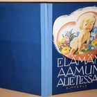 Elämän aamun auetessa - pikkukuva 1