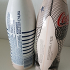 Jean Paul Gaultier Coca-Cola light Designpullot - 2kpl - pikkukuva 2