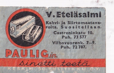 Helsinki, V. Eteläsalmi, Paulig in sinetti teetä   b513