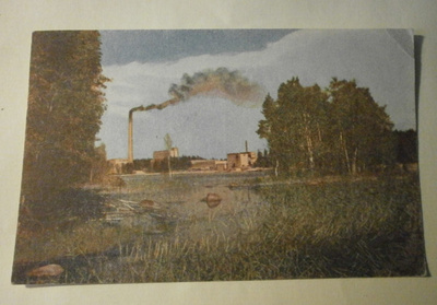 Valkeakoski, Säterin tehtaat, vanh. väripk, ei p.