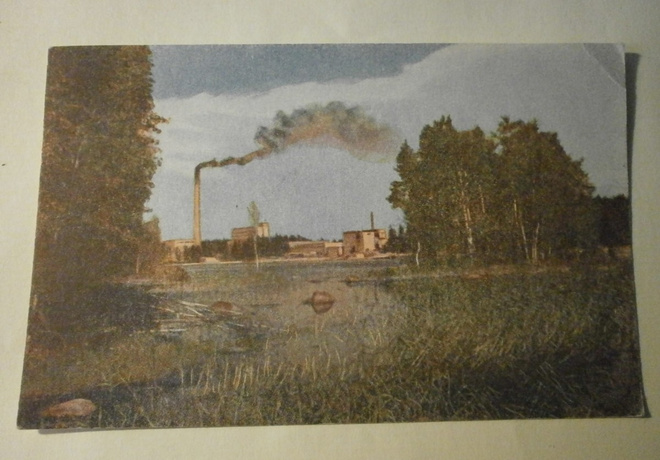 Valkeakoski, Säterin tehtaat, vanh. väripk, ei p.