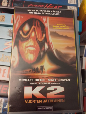 K 2 ( iso kotelo )