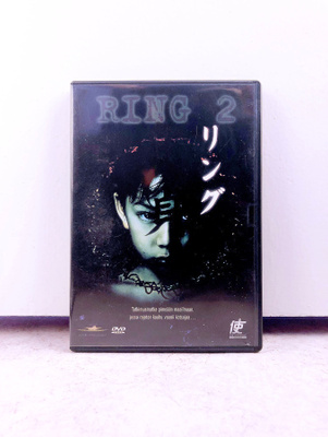Ring 2 (1999) DVD Suomijulkaisu