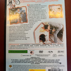 Pee-Wee´S Big Adventure (1985) DVD Suomijulkaisu - pikkukuva 2