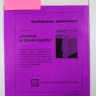Sisälähetys N:o 2/1967 - pikkukuva 2
