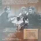 Heikki ja Kaija 1- 2 DVD - pikkukuva 3