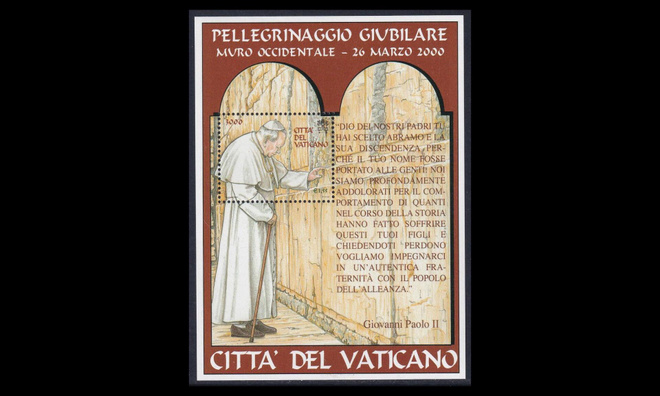 Vatikaani 1380BL22 ** Paavi Johannes Paul II maailmanmatkat