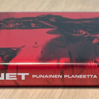 Punainen planeetta (2000) Val Kilmer & Carrie-Ann Moss - pikkukuva 3