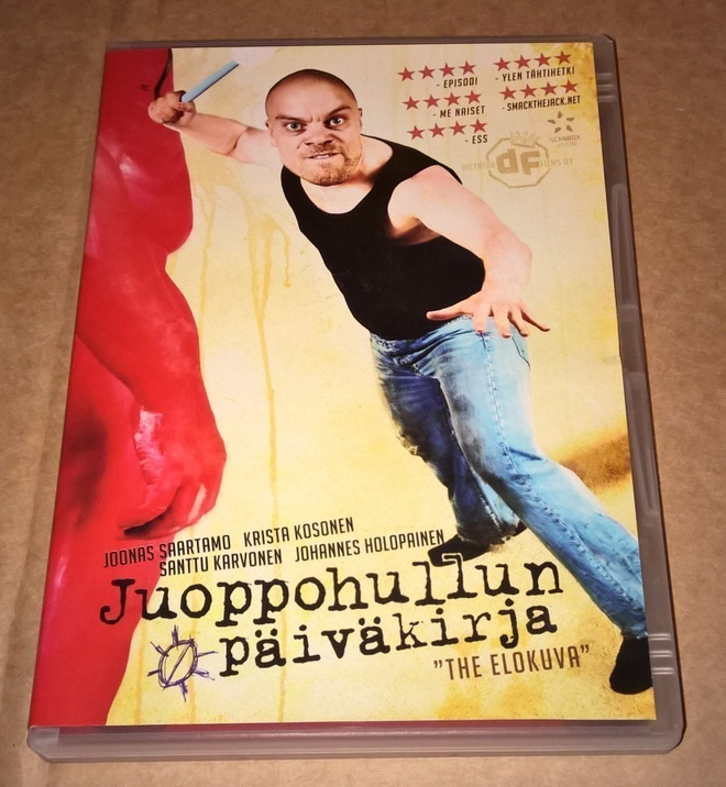 JUOPPOHULLUN PÄIVÄKIRJA THE ELOKUVA DVD