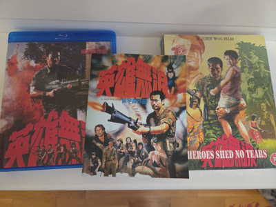 88 Films LE OOP : Heroes Shed No Tears (John Woo) (1984)