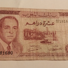 Marokko 10 dirhams - pikkukuva 1