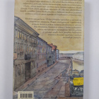 Pirjo Hämäläinen-Forslund : Elisabetin romaani : Järnefel... - pikkukuva 2