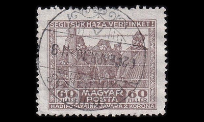 Unkari 313X o Sotavankien hyväksi 60 f pystyvesil. (1920)