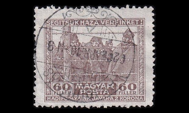 Unkari 313X o Sotavankien hyväksi 60 f pystyvesil. (1920)