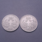 Kreikka 2 drachmai 1968, 2 kpl - pikkukuva 2
