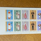 KANSANPUVUT 1972 VIHKO LV4** - pikkukuva 1