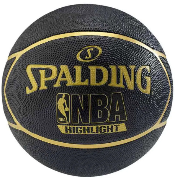 Koripallo koko 7 - Spalding NBA Highlight