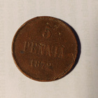 5p 1872 - pikkukuva 1