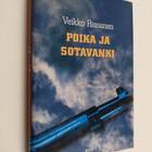Veikko Rissanen : Poika ja sotavanki - pikkukuva 1