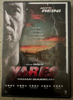 [DVD] VARES - PAHAN SUUDELMA
