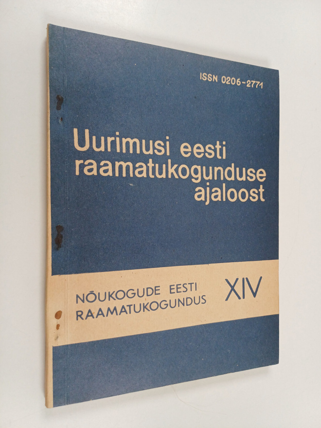 Uurimusi eesti raamatukogunduse ajaloost