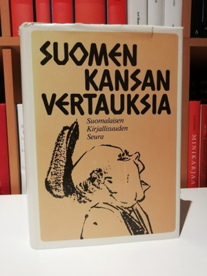 Suomen kansan vertauksia - Kuvitus Kimmo Kaivanto