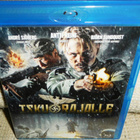 Isku Rajalle Blu-ray - pikkukuva 1