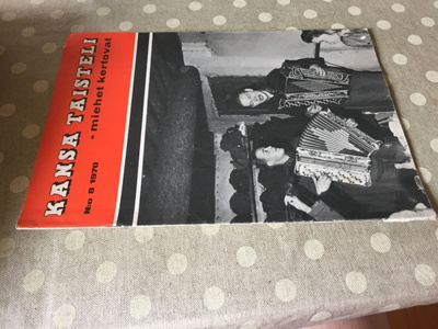KANSA TAISTELI 8/1970 HYVÄ