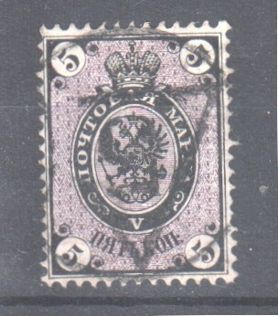 Venäjä 1866 5 kop violetti