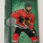 Nick Foligno 2025-26 UD Ice Green /99 - pikkukuva 1