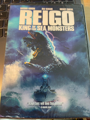 REIGO King of The Sea Monsters vs the Battleship Yamato Uusi
