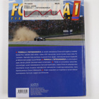 Lasse Erola : Formula 1 : tietosanakirja - pikkukuva 2