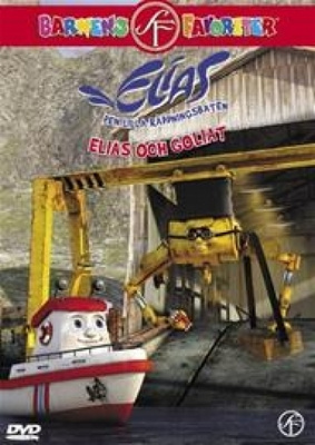 Elias ja jätti (DVD)