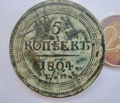 Venäjä 5 kop 1804