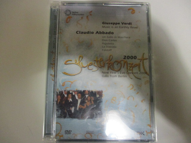 DVD NEW YEAR’S EVE CONCERT 2000