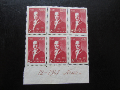 LaPe 244 Ryti 2 mk karmiini W2 12-1941 No 462