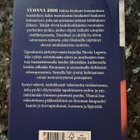 Nicola Lagioia: Elävien kaupunki - pikkukuva 2