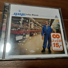 YUP: LAULUJA METSÄSTÄ CD 2001 - pikkukuva 1