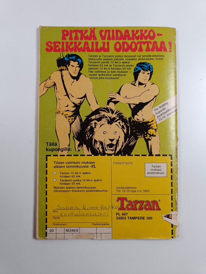 Item image