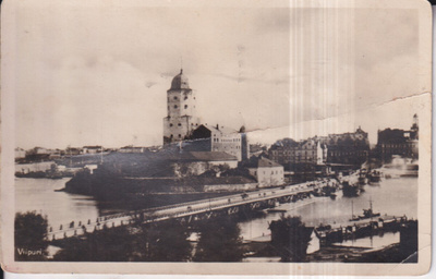 Viipuri. Linna. silta, e164