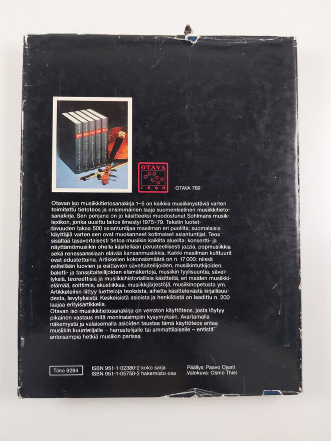 Item image