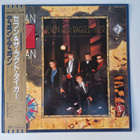 Duran Duran Seven And The Ragged Tiger Japanilainen LP OBI - pikkukuva 1