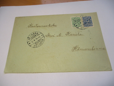 1914 Vesanka kuorella