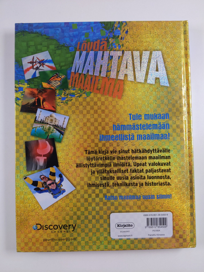 Item image