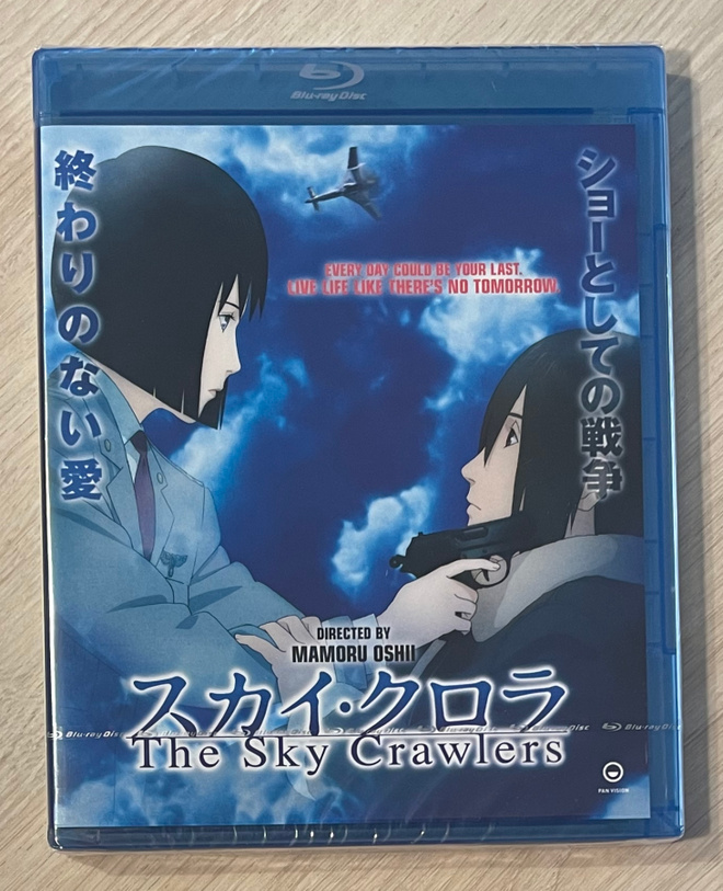 Mamoru Oshii: THE SKY CRAWLERS (2008) Blu-ray (UUSI)