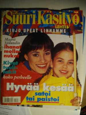 Suuri Käsityölehti Nro 5/1995 (17.11)